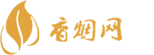 湛江免税香烟批发价格表